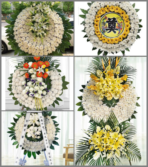 山东青岛平度市田庄镇宫西村花圈速递